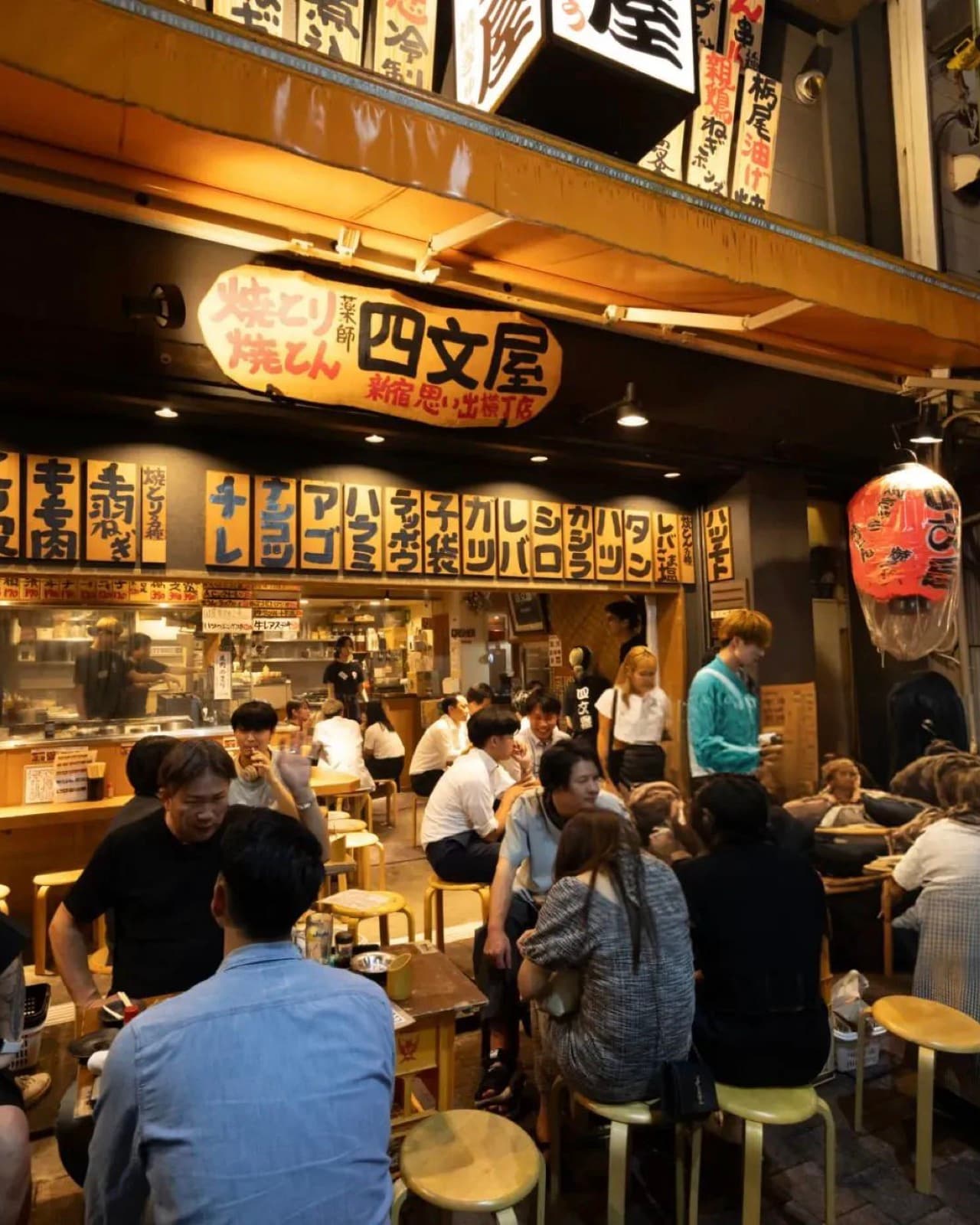 The food scene in Tokyo, Japan